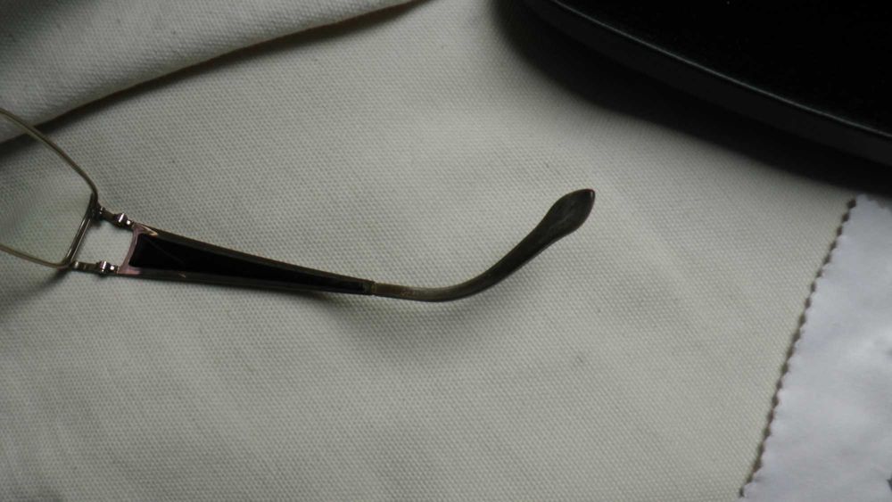 Okulary damskie korekcyjne do bliży plusy z antyrefleksyjną powłoką