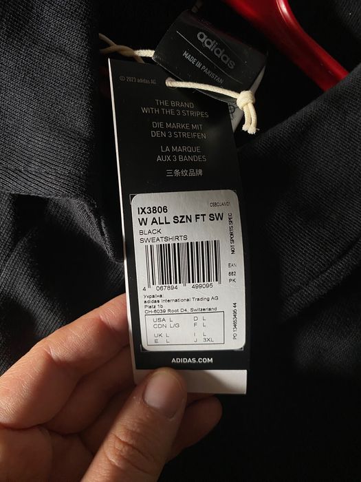 Світшот жіночий, поло Adidas ALL SZN FRENCH TERRY