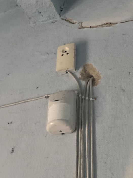 Продам сигналізацію