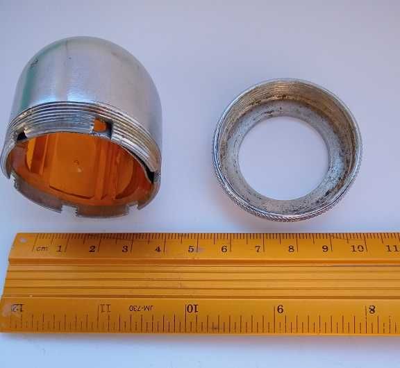 Прилад для підсвітки номерних знаків