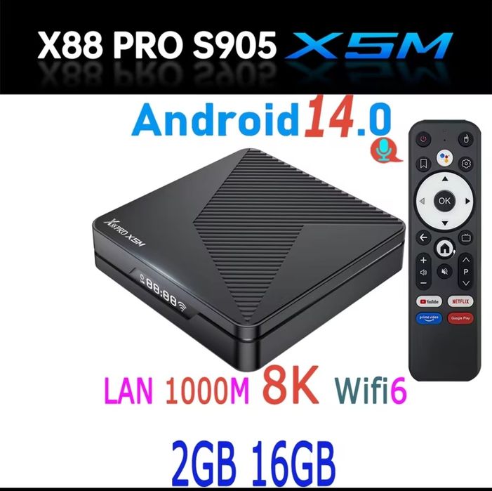 Настроена X88 PRO  SmartTV Box S905X5M +IPTV пакет