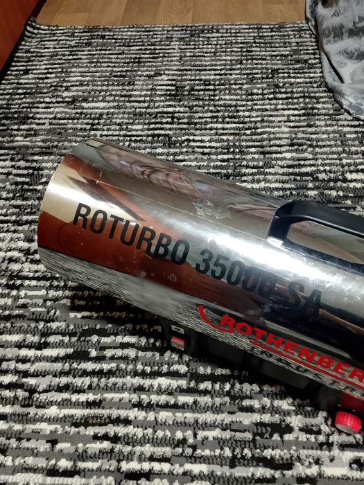 Газовая пушка промышленная.