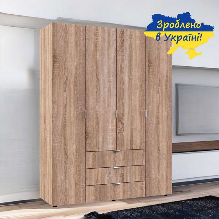 Шкаф все в одному. Практична розпашна Шафа. Привеземо. складем