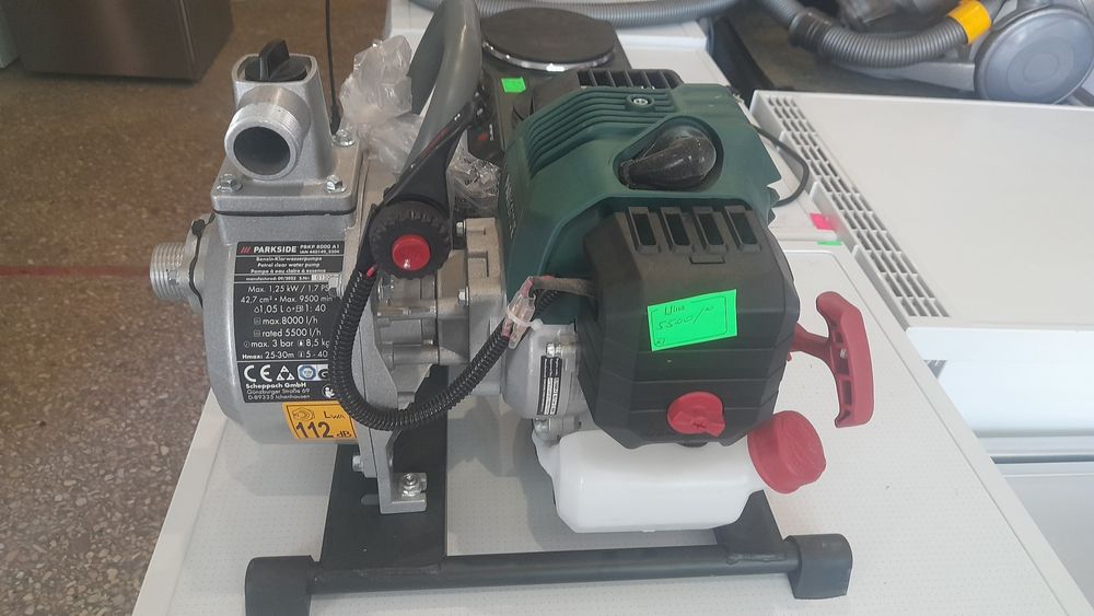 Бензиновий водяний насос  Parkside