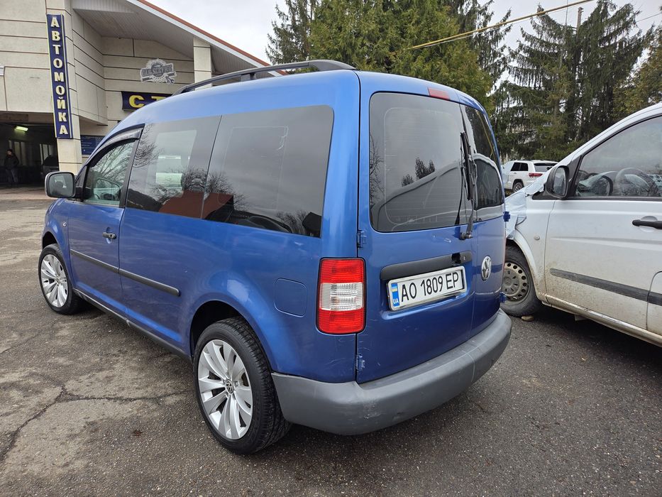 Каддік пасажир...