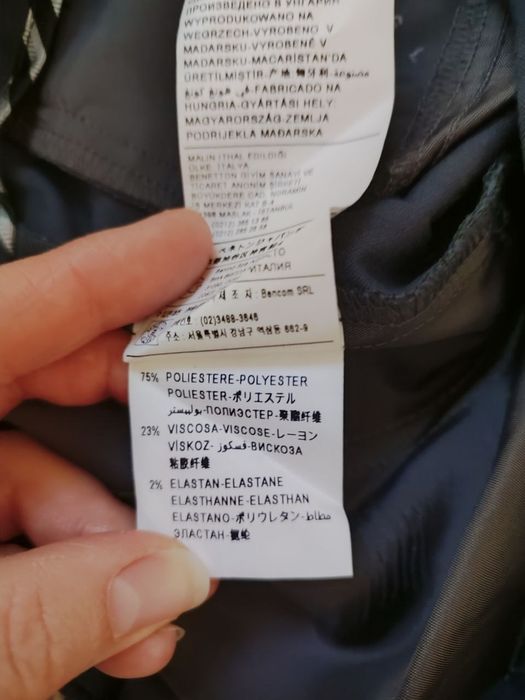 Брюки Sisley розмір XS