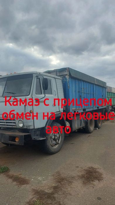 Камаз 53212 с прицепом СЗАП 8352 вобщем 20т