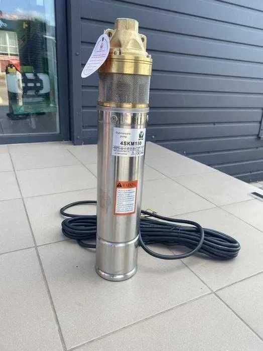 Насос 1,1 Kw 4СКМ 150 4skm 150 Скважинный Глубинный (ТІЛЬКИ ДОСТАВКА)