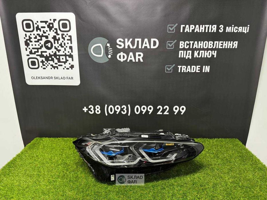 Передня права фара BMW M3 M4 G22 2020-2023 LASER USA Фари на БМВ 3 БМВ 4 Г22 дорест сірий лазер Америка - Гарантія 3 місяці, trade in, встановлення