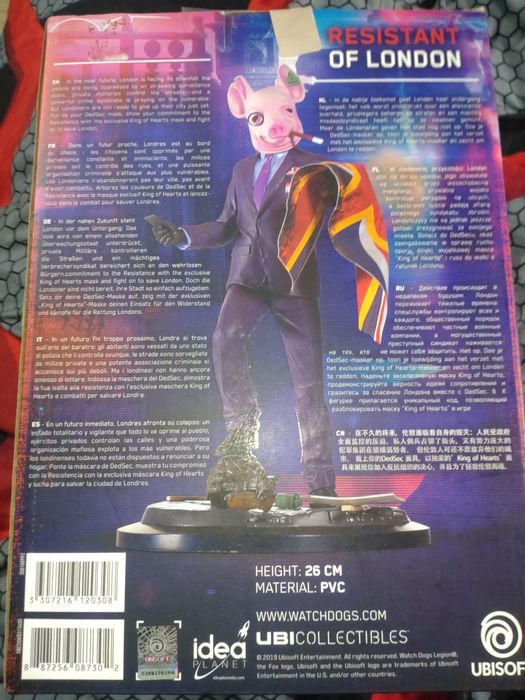 Figurka Watch Dogs Legion