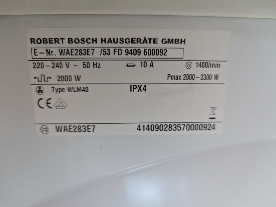 Пральна машина  Bosch  7 kg A++  Б/В / Пралка Б/У