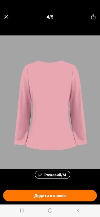 Продам платье с пиджаком