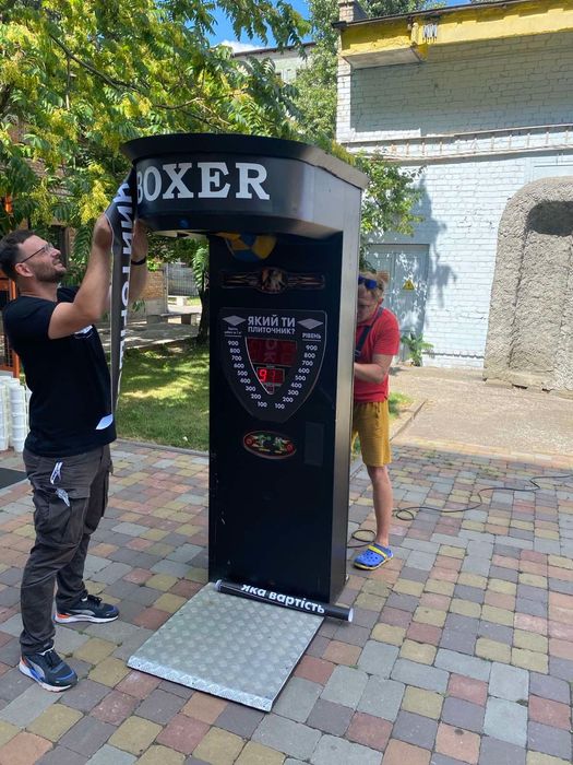 Силомір , автомат боксер , атракціон , груша боксерская автомат JAKAR