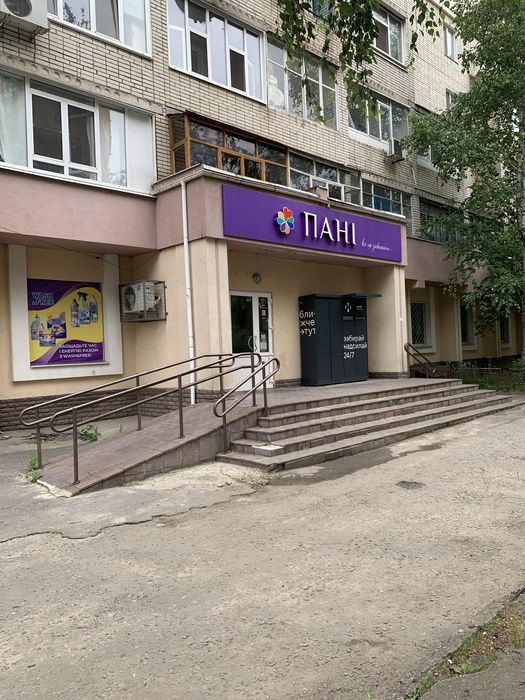 Gallery image