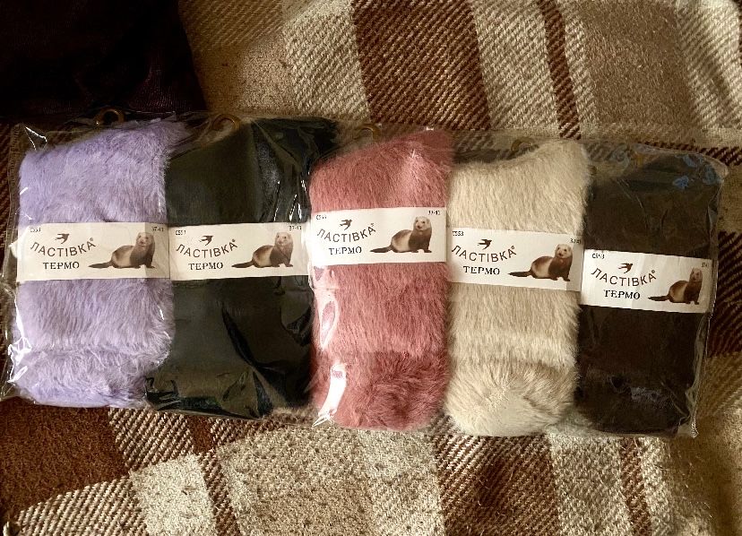 Знижка! Лосини рубчик Push-Up на хутрі та шкарпетки