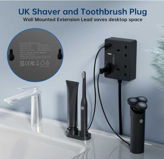 Przewód przedłużający KEMELO z 3gniazdami angielskimi