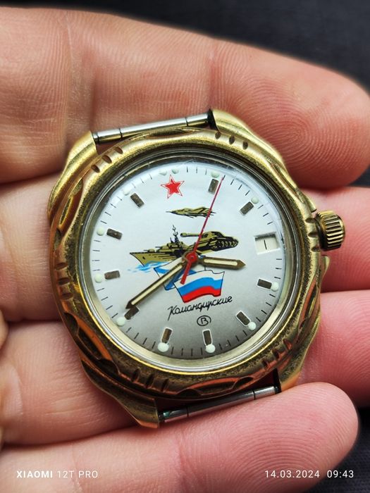 Продам часы командирские