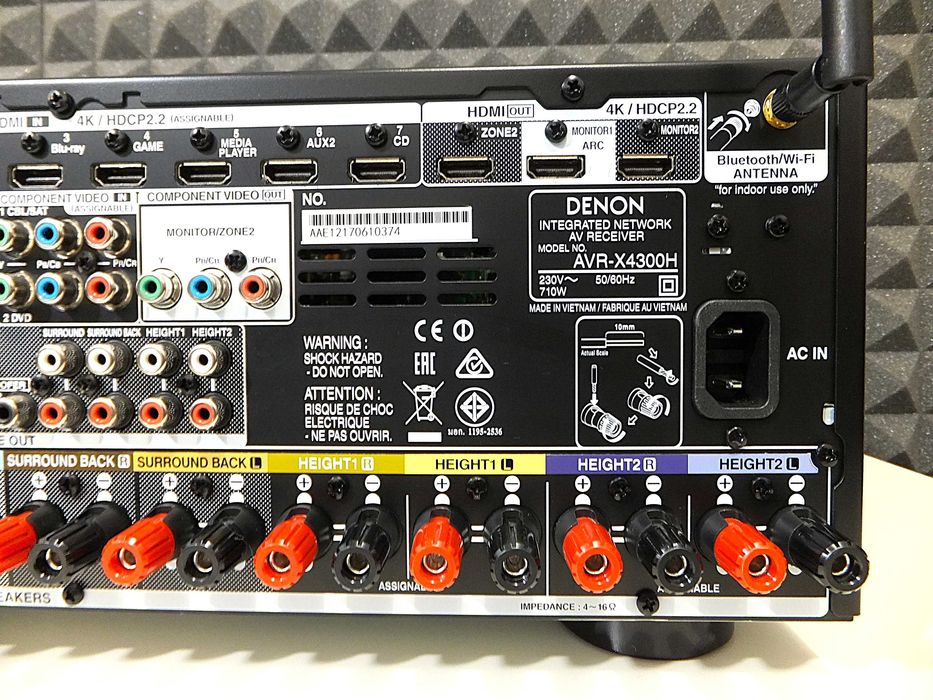 DENON AVR-X4300H – amplituner premium 9.2 z HEOS, Dolby Atmos i DTS:X