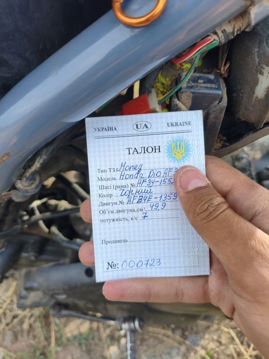 Honda dio 34 af 34 дио хонда конф все дела