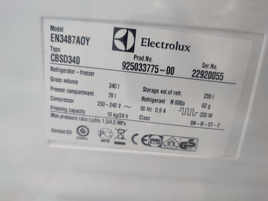 Високий двокамерний холодильник Electrolux NoFrost A+++ темний графіт