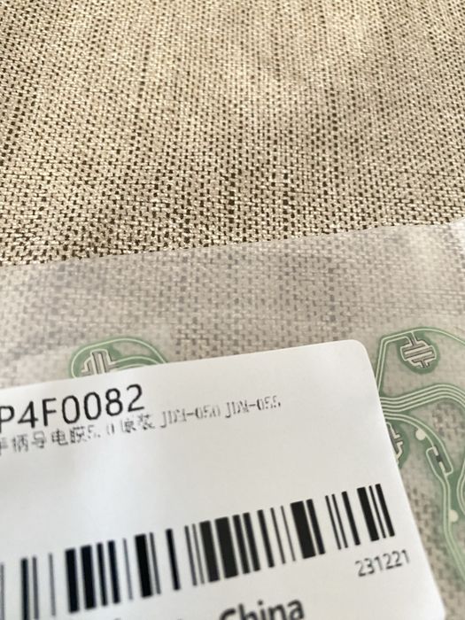 Fita comando PS4 JDM 050/055