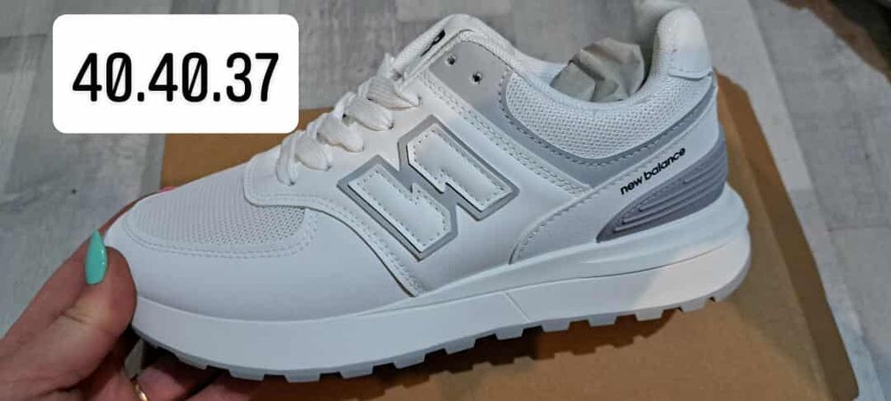 new balance ostatnie rozmiary