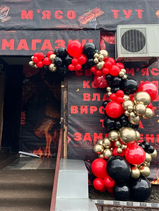 Арка с воздушных шаров, украшение магазинов шарами, фотозона, гелиевые