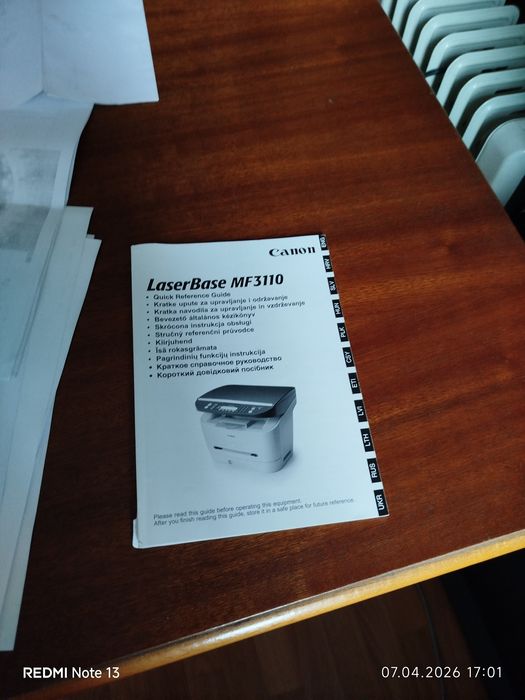 Продам принтер canon laserbase mf3110