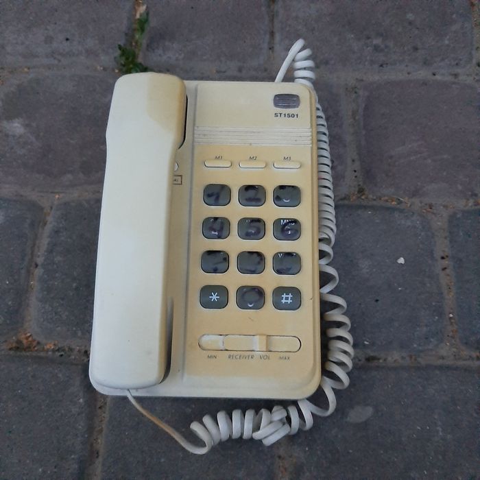 Домашній телефон