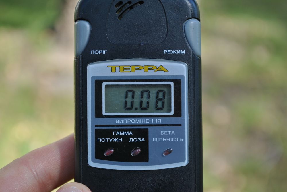Профессиональный Дозиметр Радиометр Терра МКС-05 Екотест