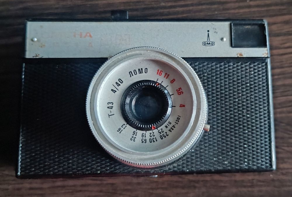 Aparat analogowy SMIENA 8