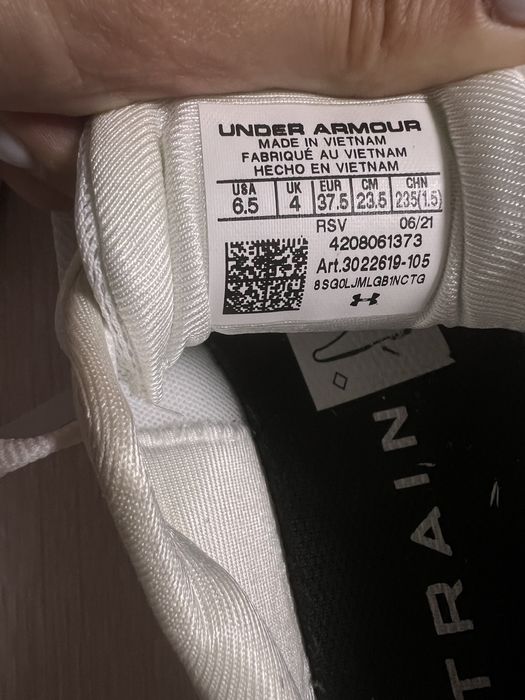 Кросівки Under Armour