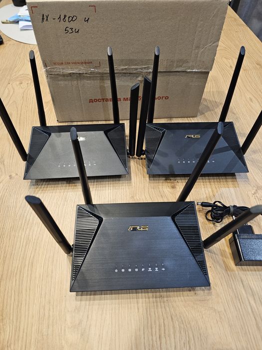 Продам ASUS AX53U Wi-Fi 6 – ідеальний для великої кількості пристроїв