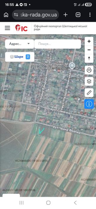 Земельна ділянка під садибну забудову в селі Сілець Шептицької  ТГ Льв