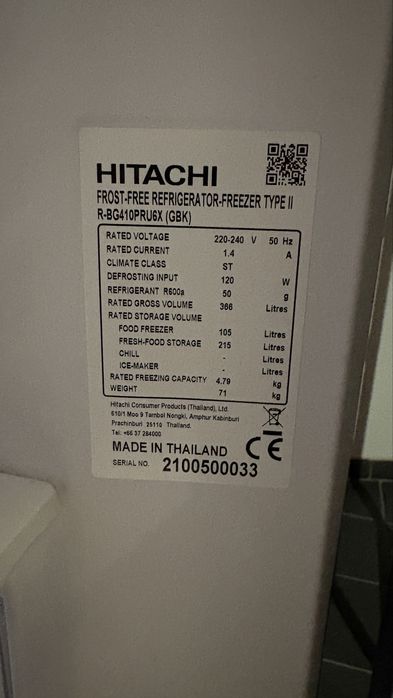 Lodówka HITACHI R-BGX411PRU0 (GBK) noFrost czarna wysoka szklany front