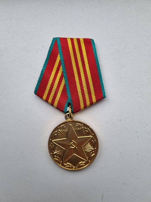 Значки периода СССР