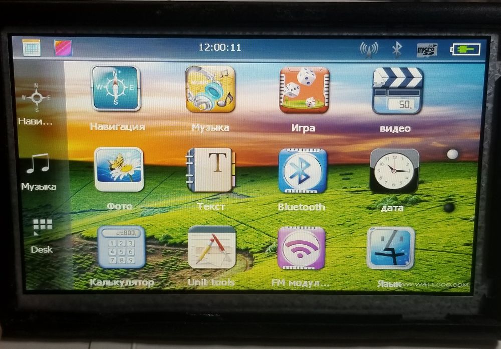 Навігатор Pioneer 7  "HD 718 IGO Primo Navitel