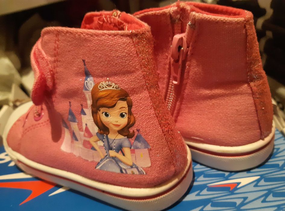 Trampki dziecięce rozmiar 25