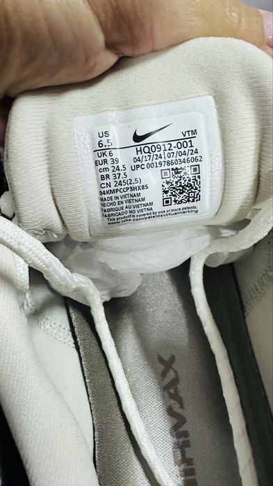 Кросівки Nike Air Max