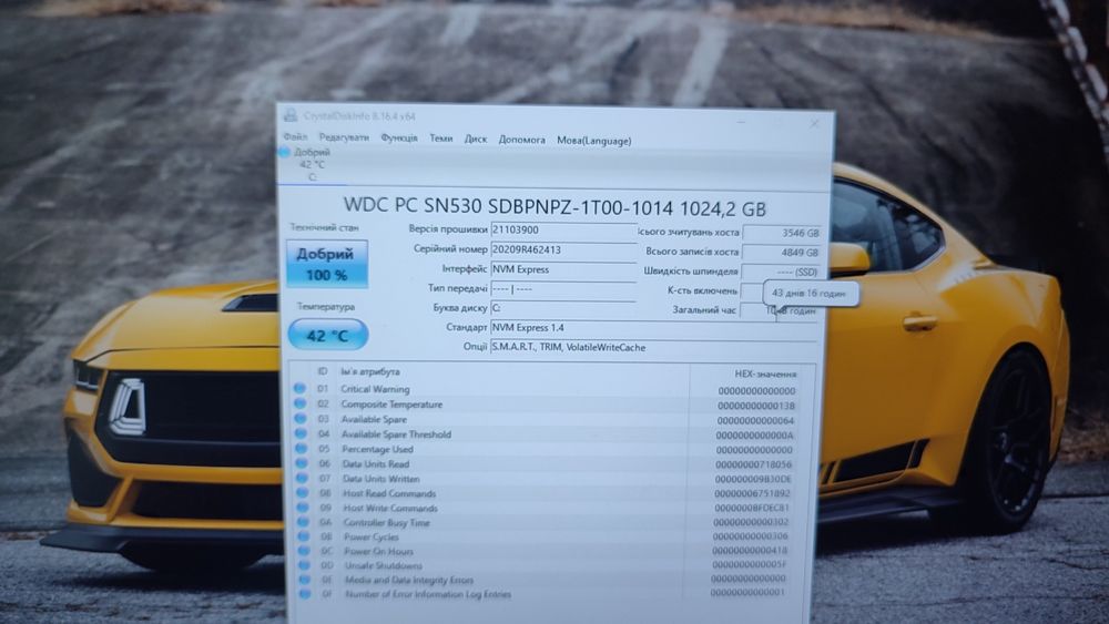 Acer nitro17" rtx2060/і7-10750/16/1000ssd (5)