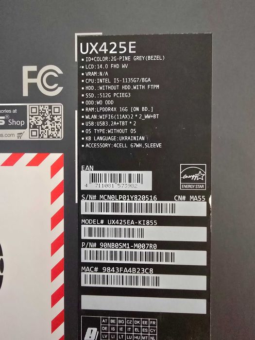 ASUS ZenBook UX425E, Windows 11, Intel core i5, RAM 16GB, SSD 512GB