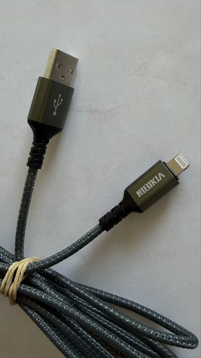 Kabel USB Lightning iPhone 2m OPLOT