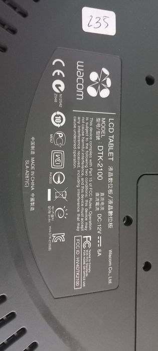 Cintiq 21UX (avariada)