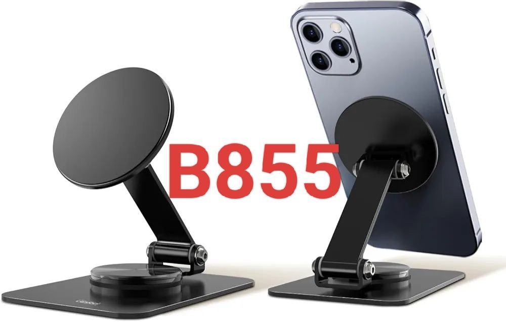 Magnetyczny stojak na telefon komórkowy GlaRid B855