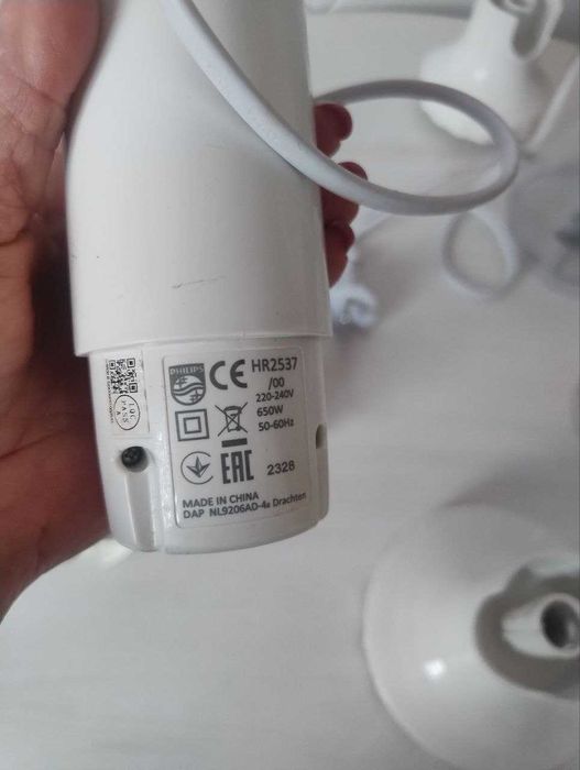 Блендер Philips HR2537 под ремонт +4 насадки