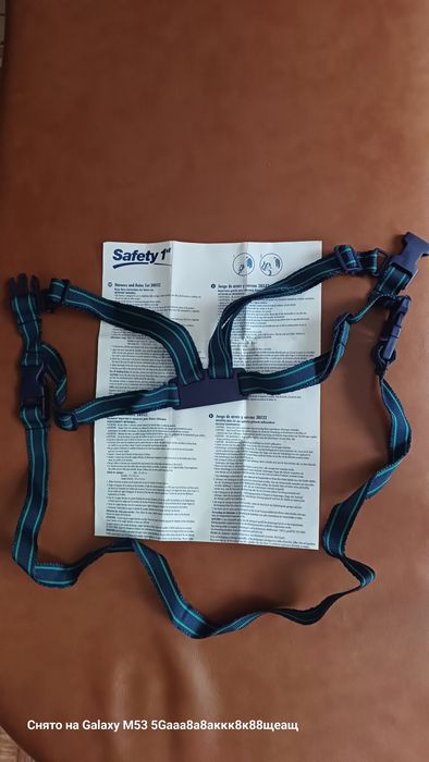 Вожжи детские Safety 1st, Новые, нові