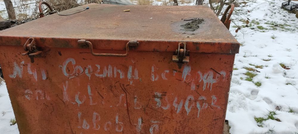 металевий контейнер