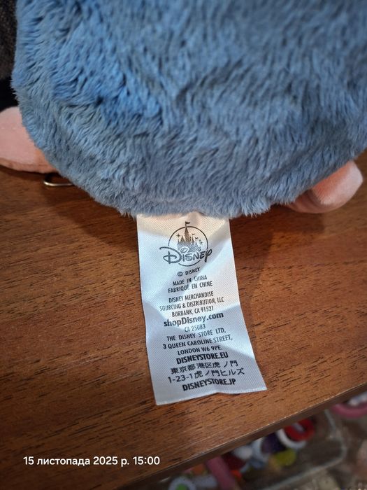 Рататуй 33 см фирменный с батоном и ложкой пиксар дисней