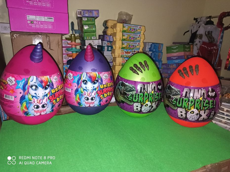 Креативна творчість яйце Поні Pony Castl Danko Toys 13 сюрпризів м'яка