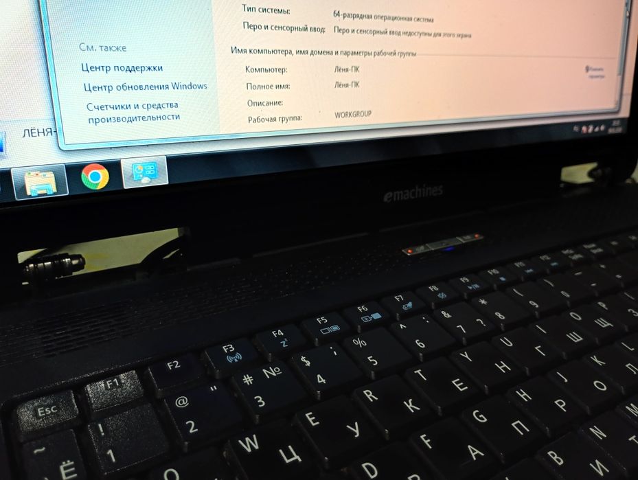 Продам ноутбук emachines е527 на Dual-core 2,3GHz 4Gb ОЗУ